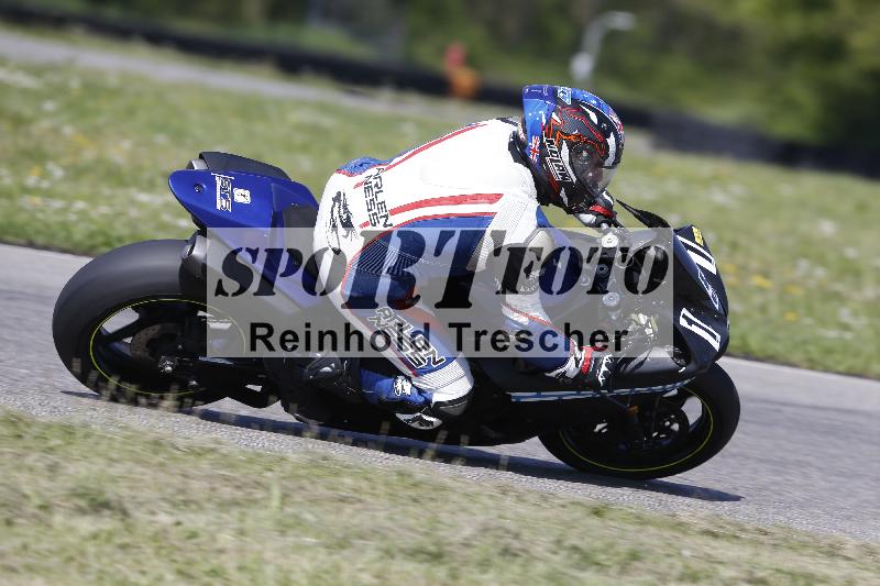/11 29.04.2025 PROMAX ADR/Gruppe gelb/151